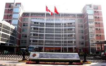 南京外國語學校 全自動洗脫機